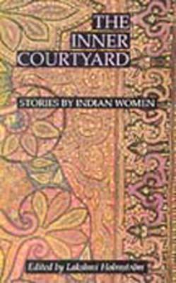 The Inner Courtyard by Fyodor Dostoevsky