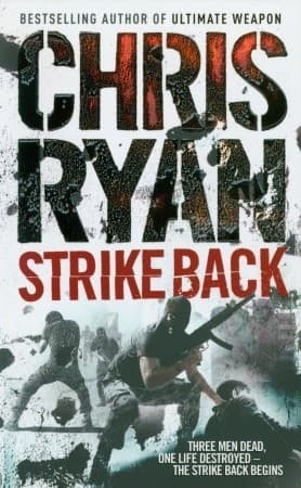 Strike Back by Chris Ryan