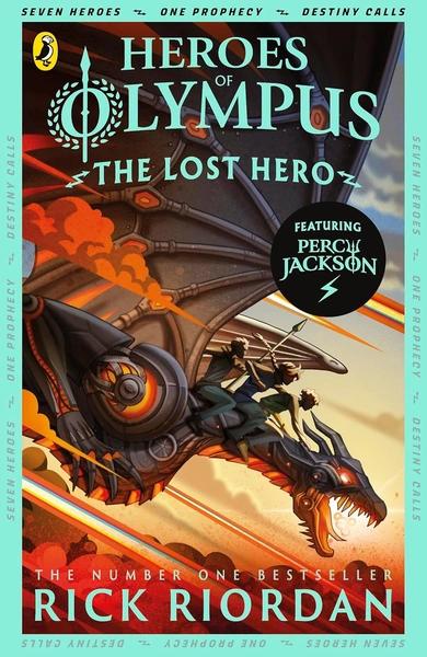 The Lost Hero by Rick Riordan