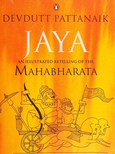 Jaya by Devdutt Pattanaik