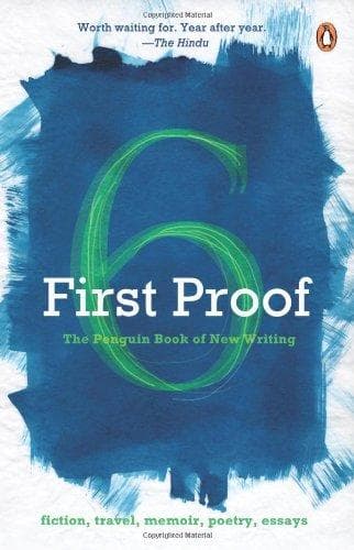 First Proof by Sunanda Sikdar