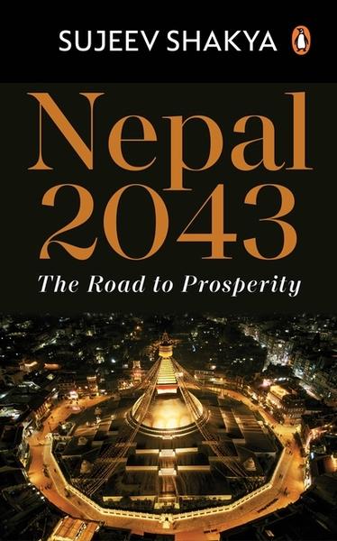 Nepal 2043 by Sujeev Shakya