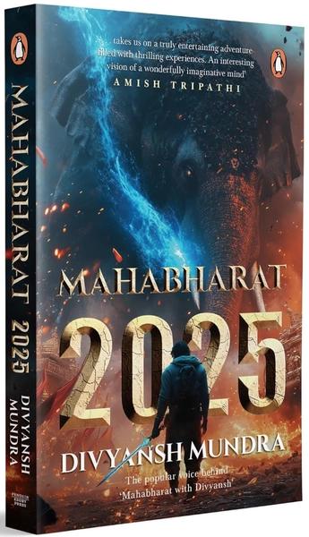 Mahabharat 2025: The Secrets of Shunya by Divyansh Mundra