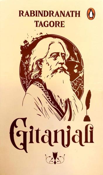 Gitanjali by Rabindranath Tagore