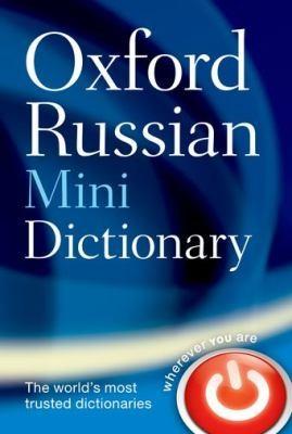 oxford russian mini dictionary by Oxford University Press ISBN