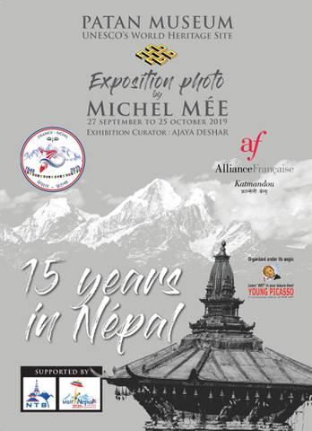 15 Years in Nepal by Michel Mee