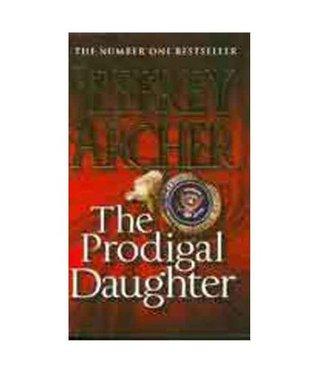 The Prodigal Daughter by Jefrey