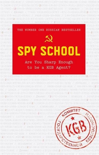 Spy School by Denis Bukin