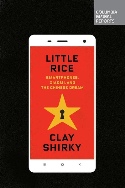 Little Rice by clay shirky
