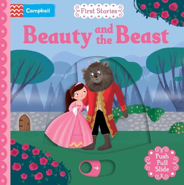 Beauty and the Beast by Dan Taylor