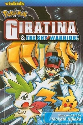 Pokemon: Giratina and the Sky Warrior! by Makoto Hijioka