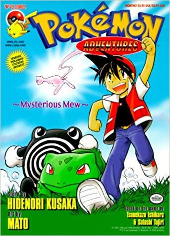 Pokémon Adventures 1 by Hidenori Kusaka
