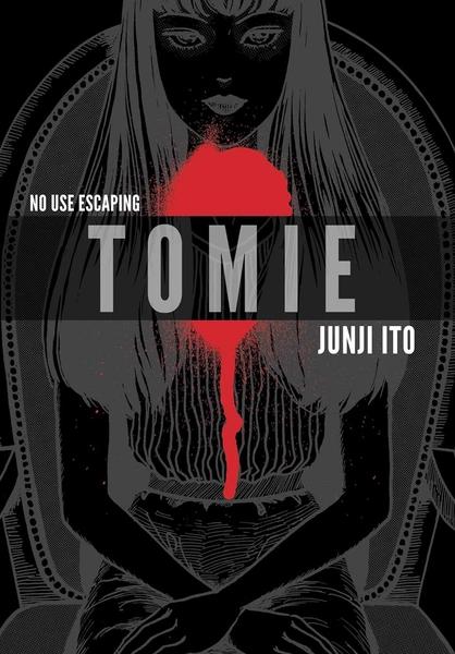 Tomie: Complete Deluxe Edition by Junji Ito