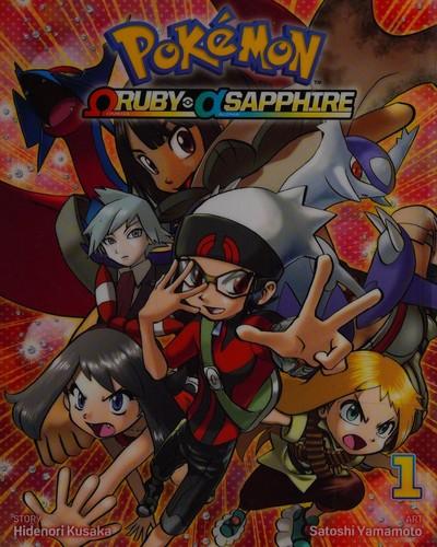 Ruby Sapphire by Unassigned