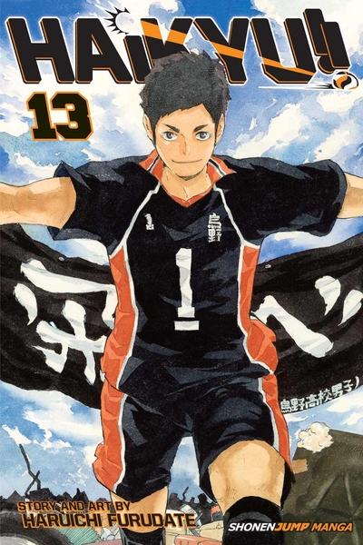 Haikyu!!Vol. 13 by Haruichi Furudate
