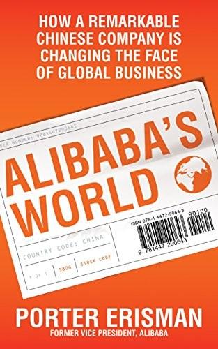 alibaba's world by Porter Erisman