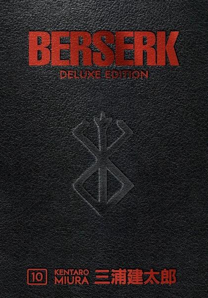 Berserk Deluxe Volume 10 by Kentaro Miura