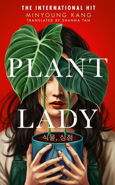 Plant Lady by Minyoung Kang