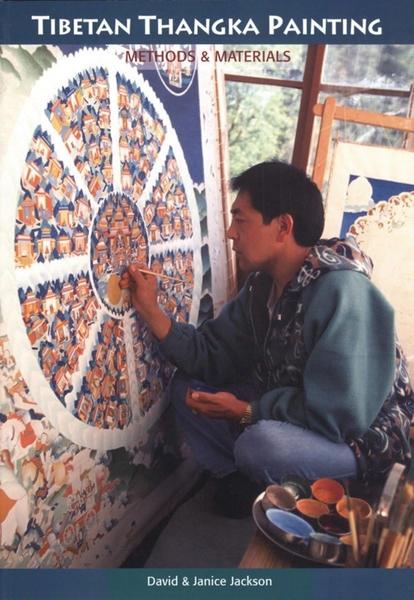 Tibetan Thangka Painting by David Jackson, Janice Jackson