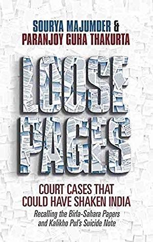 Loose Pages by Sourya Majumder