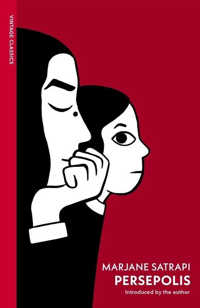 Persepolis by Marjane Satrapi