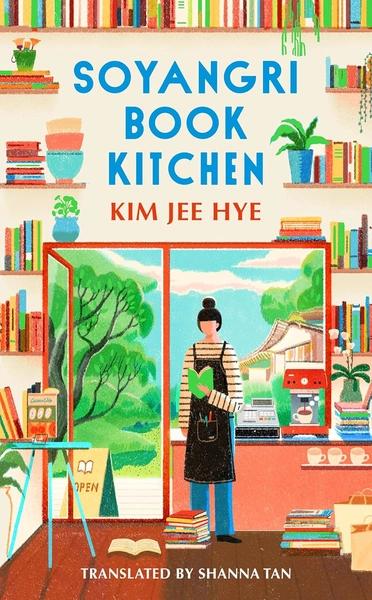 Soyangri Book Kitchen by Kim Jee Hye