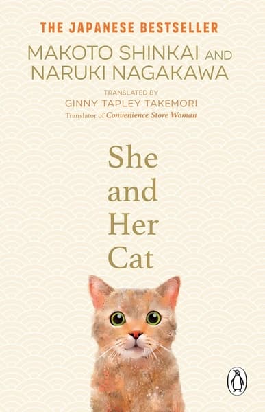 She and Her Cat by Makoto Shinkai