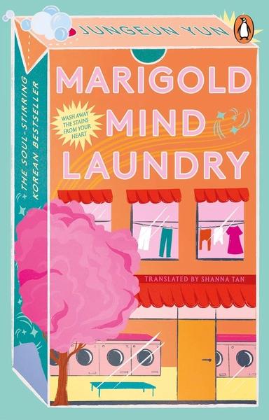 Marigold Mind Laundry by Jungeun Yun