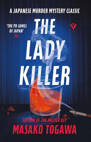 The Lady Killer by Masako Togawa