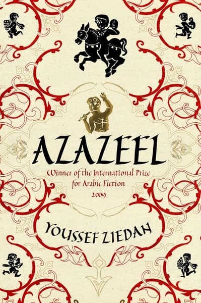 Azazeel by Yūsuf Zaydān