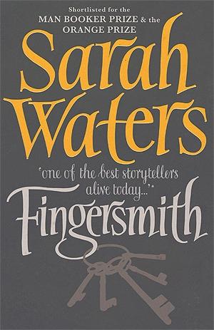 Fingersmith by Sarah Waters