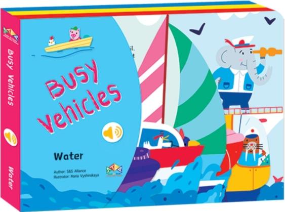 Busy Vehicles: Water by Masha Vyshinskaya