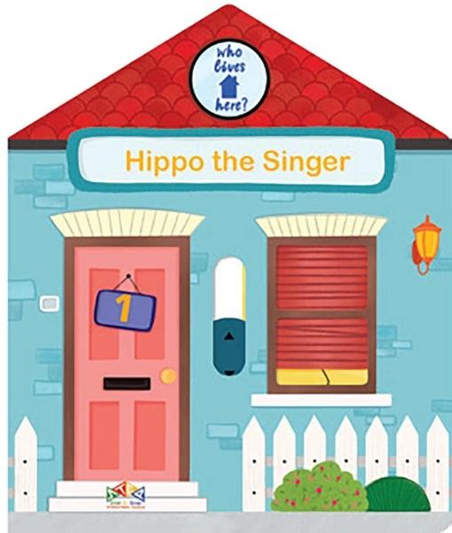 Hippo the Singer by Anna Gkoutzouri