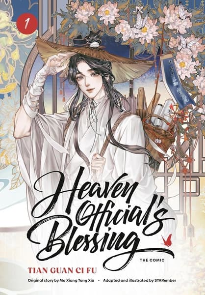 Heaven Official’s Blessing (The Comic), Volume 1 by Mo Xiang Tong Xiu