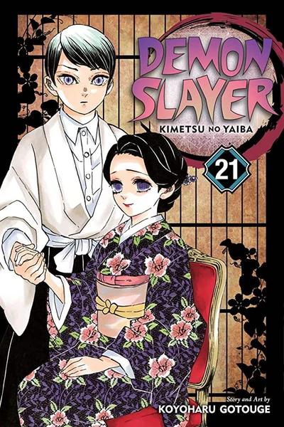 Demon Slayer Vol.21: Kimetsu no Yaiba by Koyoharu Gotouge