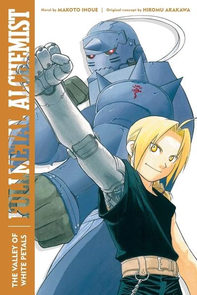 Fullmetal Alchemist: The Valley of White Petals by Makoto Inoue
