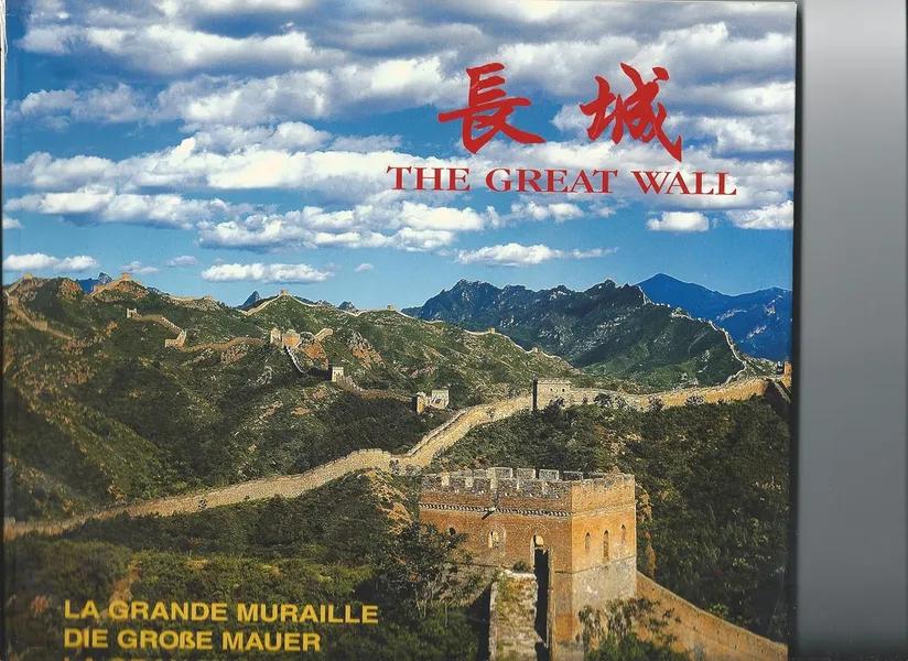 The Great Wall by muraglia