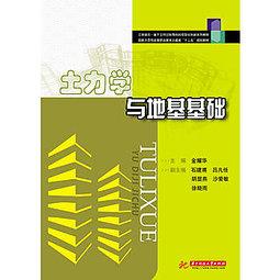 Feng shang yang ban fang by 徐宾宾-Fvn5Ql