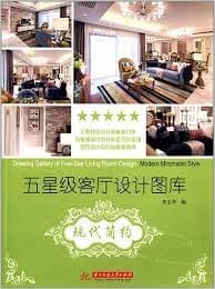 Drawing gallery of five-star living room design by 李玉亭-Auvh2D