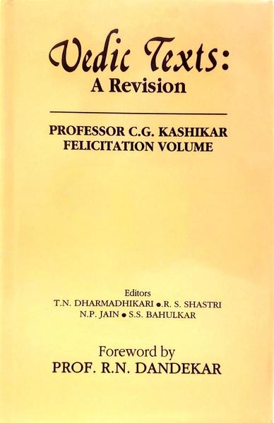 Vedic texts, a revision by Prof R N Dandekar
