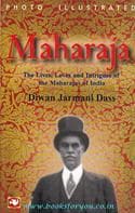 Maharaja by Jarmani Dass Diwan