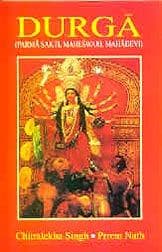 Durga by Prrem Nath, Chitralekha Singh