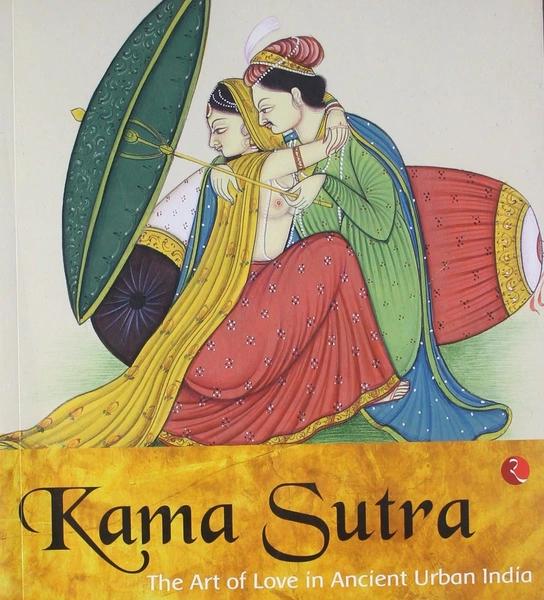 Kamasutra: The Art of Love in Ancient Urban India by Aditi Singh