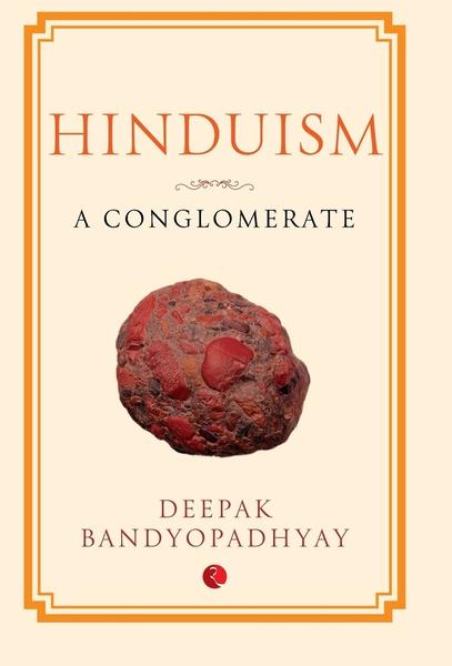 Hinduism by Deepak Bandyopadhyay