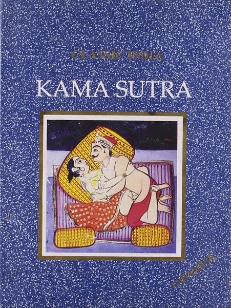 Kamasutra (Japanese) by Kumar
