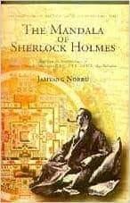 the mandala of sherlock holmes HC by Jamyang Norbu