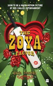 The Zoya factor by Anuja Chauhan