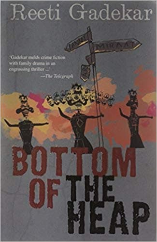 Bottom of the heap by Reeti Gadekar