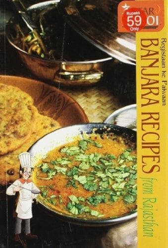 Banjar Recipes rom rajasthan by Unassigned