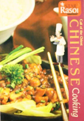 Chinese Cooking by Star Rasoi